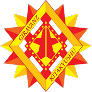 奈良俱乐部