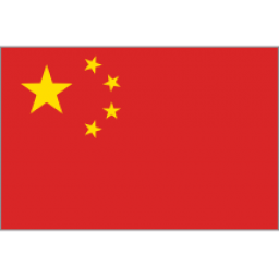 葡萄牙女篮U19